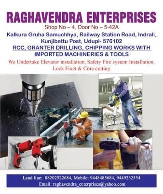 Raghavendra Enterprises